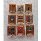 Значки из Ташкентской серии. Самарканд. Нукус. Бухара. Ташкент. Фергана. Карши. Термез. Цена указывается за один значок.#-IV-07