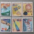 Вьетнам. 1980г. Космос.