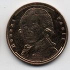 Памятный жетон. СПМД. Правители России. Павел I