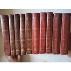 Александр пушкин.10-томник.академическое издание.