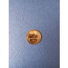 3 капейки 1926