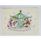 Васина 1982 С новым годом Украина