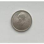 ВЕЙМАРСКАЯ РЕСПУБЛИКА  3 марки 1932 г.
