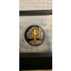 Матуля мать. 20 рублей Серебро