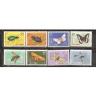 ФФ1 Румыния 1964 Насекомые