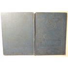Аттестат об окончании ПТУ, 1971 г.