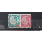 РАСПРОДАЖА ЮГОСЛАВИЯ 1936г. Полная серия. Чист*