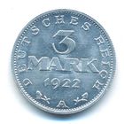 Германия 3 марки 1922 год А _состояние VF