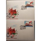 Совместный выпуск Беларуси и России. Культурно-образовательный проект Поезд Памяти Беларусь 2025 КПД СГ Минск С Питербург