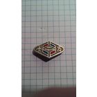 Обнинское научно-производственное объединение (ОНПО) "Технология" им. А.Г. Ромашина. 25 лет.