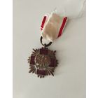 Красный крест 3- й степени