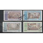 СССР-1952, (Заг.1624-1627)  гаш.(с клеем) , Метро