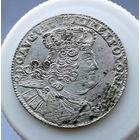 ОРТ 1754 Красавчик