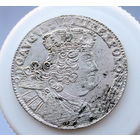 ОРТ 1754 Красавчик