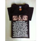 - АВТОР-МАЙКА с рифмой ВНУТРЕННИЙ МИР Автограф известного в г. Борисов и далее поэта на своём фото под биркой