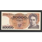 Польша 20000 злотых 1989 года. Серия Y. Тип P-152. Состояние UNC