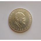 25 шилингов 1958год. 800пр.,100 лет со дня рождения Карла Ауэра фон Вельсбаха.Австрия.