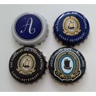 Пивная пробка. Цена за 1 шт.