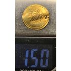 Османская империя. Турция