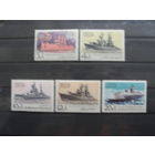 Продажа коллекции с 1 рубля! Почтовые марки СССР.