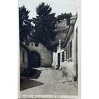 Открытка Германия