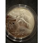 10 Рублей 2012г. МАКСИМ ТАНК. Беларусь. СЕРЕБРО.   Распродажа коллекции!!!