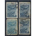 СССР 1948 Самолет Флаг ВВС Стандарт Лин #1251А