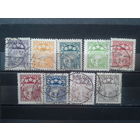 Латвия, 1923/1925. Стандарт. Герб