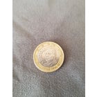 1 Евро, ESPANA 2001