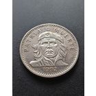 Куба 3 песо 1992 г. - Эрнесто Че Гевара