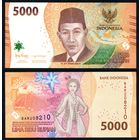 Индонезия 5000 рупий 2022 г. (P-W164, UNC) Индонезия 5 000 рупий 2022 г.