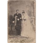 Фотография.