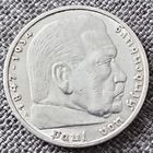 5 рейхсмарок 1936 А