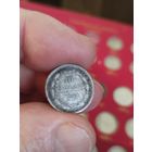 10 копеек 1886