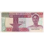 Гана 10 меди образца 1980 года UNC p20c