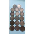 Сборный лот монет ри