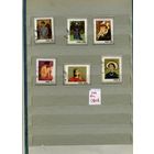 ПОЛЬША, 1971,  ЖЕНЩИНЫ В ЖИВОПИСИ,    6м (на "СКАНЕ" справочно приведены номера и цены по  Michel)