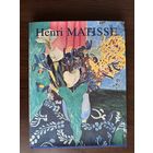 Редкое экспортное издание СССР. Анри Матисс. Ленинград Аврора 1978. Английский язык.