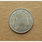 Финляндия в Российской империи, 1 марка 1915 г., серебро 0.868
