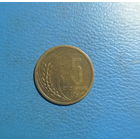 Болгария 5 стотинки 1951 год