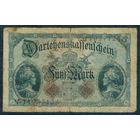 Германия, 5 марок 1914 год.