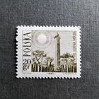 Марка Польша 1966 год Туризм
