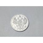 15 копеек РИ 1907 года. ЭБ-СПБ.