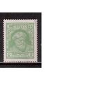 СССР-1927, (Заг.188),  **   , Стандарт