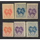 Польша Срединная Литва 1920 1-й вып Стандарт Полная #1-3,1А-3А.*