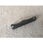 Карманный складной (перочинный) нож, двухпредметный. СССР, вторая половина прошлого века.