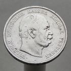 Германия Пруссия 5 марок 1876 A