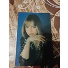 Календарик,артисты,шиманская,пластик, 1991