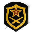 Шеврон ракетных войск и артиллерии ВС СССР