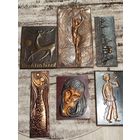 6 красивых чеканов ссср,есть большие,с рубля